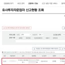 케이피컴퍼니 이미지