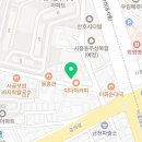 박철웅안경원 이미지