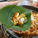 미성닭갈비 이미지
