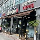 명륜진사갈비(소룡점) 이미지