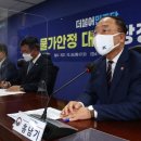 인하로1L 이미지