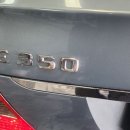벤츠 E350 천정 처짐 천정 현상 순정화 작업 수입차 천정 엠보싱 순정화 잘하는집 광주지프 *** ******** 이미지