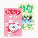 홍천 비발디파크 스키장 당일치기 (주차장, 장비 대여, 준비물, 비용 등)