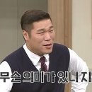 노란코끼리 이미지