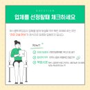 하랑건설(주) 네이버블로그