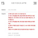 네드지점 이미지