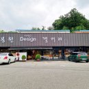 윤봉원디자인가구 이미지