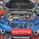 쌍용 코란도스포츠 (렉스턴스포츠 코란도투리스모) 크랭크각센서 교환 진행해드렸습니다 이미지