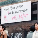 교보생명보험(주) 이미지