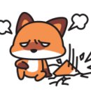 공인 대한 번역행정사 이미지