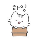 쎄미카페 이미지