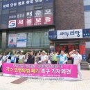 대경산업가스 이미지