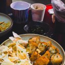 [도로]영통 9단지롯데APT 앞 | 망포역 술집 분위기 맛집 라스트춘선 2차보단 1차로 가자요