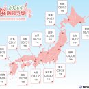 주식회사 만개 - 강남구 | 주식회사 만개