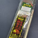 세븐일레븐 관악조원로점 | &lt;세븐일레븐 한정판매&gt; 온정돈까스 김밥(디진다맛)