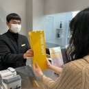 금양인터내셔날와인스팟을지트윈 이미지