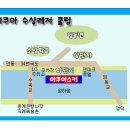 8월 1~2일 정모 공지합니다~!! 이미지