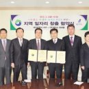 에이스트래블주 이미지