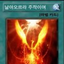 오하브글램핑 네이버블로그