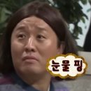 썸나이트 | 신림 그랑프리 룸에서 (구)썸남 친구들 만난 썰푼다 :: 나이트 첫 방문 후기