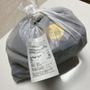 허벌족 | 광주북구족발맛집/ 동천동허벌족 주문배달 솔직후기!!!