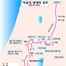 야곱은 하란에 40년 체류했다? 이미지