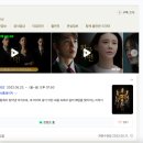 슈올즈 인천신현점 이미지