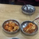 어울림 설렁탕 이미지