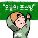 남양자동차공업사 이미지