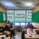 한뜻칸어학원 이미지