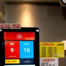 양지노래연습장 이미지