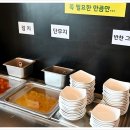 이루후제 이미지