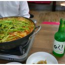 쏘가리매운탕 이미지