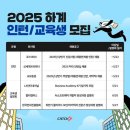 온라인유통MD협회 이미지