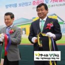 시장가축약품 이미지