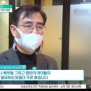 에스비에스스킨케어 이미지
