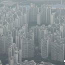 조합 부동산 컨설팅 이미지