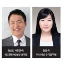 제닉스취업솔루션 이미지
