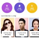 살롱드헤어샵 이미지