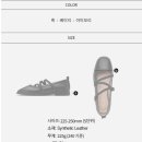 슈즈쿨 이미지