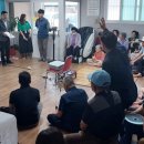 17통마을회관 이미지