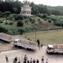 한반도관광 주식회사