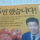 삼상 이미지