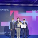 공공사업디자인 이미지