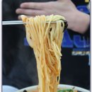 용암반점 이미지