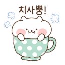 블랙홀볼링장
