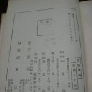동양지도문화사 네이버블로그