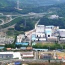 한국전기연구원 이미지