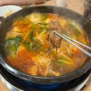 종각역 한식 점심 맛집 데이트장소 성경만두요리