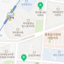 학마을공인중개사사무소 이미지
